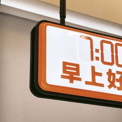 Furry兽设设计实用干货Furry群